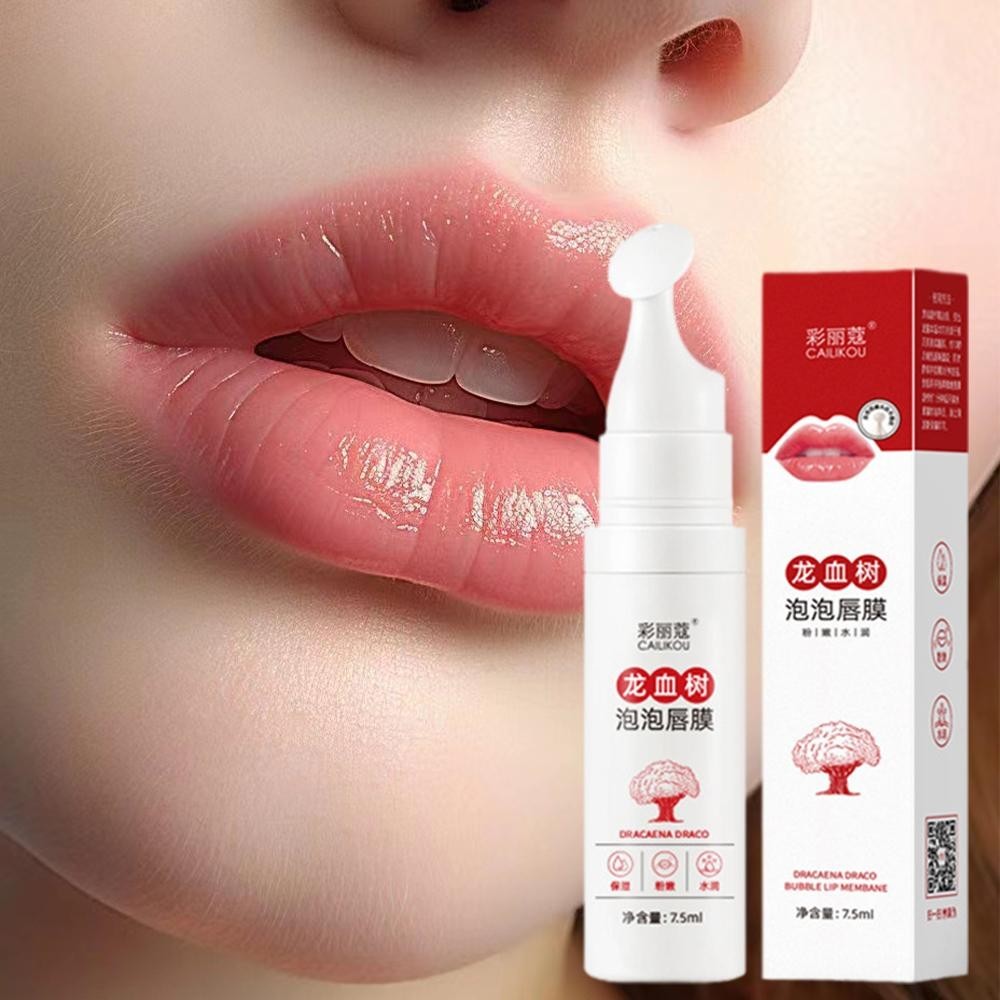 7.5ml Dragon Blood Tree Bubble Lip Mask Moisturizing Exfoliating Lip Care