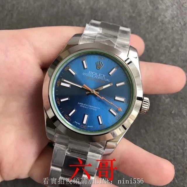 Rolex Rolex (Rolex Rolex ) ซีรีส์ Milgauss M116400Gv - 0002 นาฬิกาชายกลไกอัตโนมัติจานสีน้ําเงิน สีเข