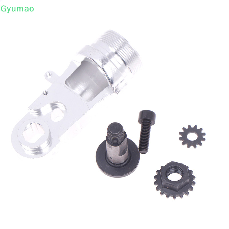 [กยู] กรรไกรตัดแต่งกิ่งไฟฟ้าอุปกรณ์เสริมเครื่องตัดแต่งกิ่งไฟฟ้าชิ้นส่วนอลูมิเนียมกรอบอลูมิเนียมที่นั่งศูนย์เพลาสกรู ไทย - รูปที่ 7