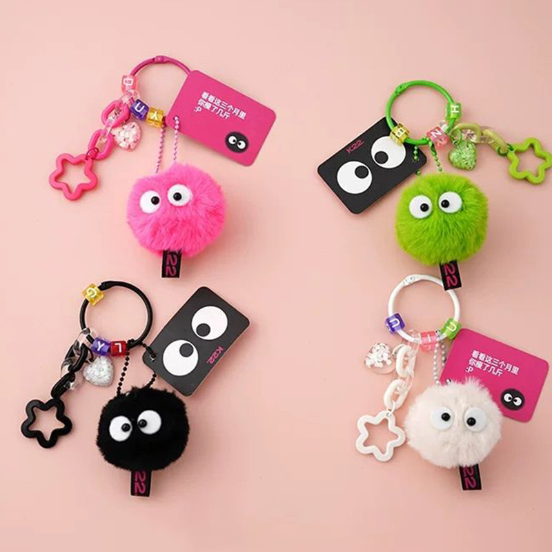 น่ารักขนาดเล็ก Briquettes Key Chain น่ารักรูปตุ๊กตา Elf ตุ๊กตาแหวนผู้หญิงกระเป๋าถือหูฟังเครื่องประดับของขวัญวันเกิด