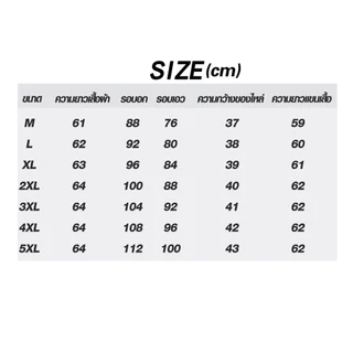 เสื้อเชิ้ตแขนยาวคอปก สีพื้นสุภาพ ราคาถูก สำหรับผู้หญิงใส่ทำงาน