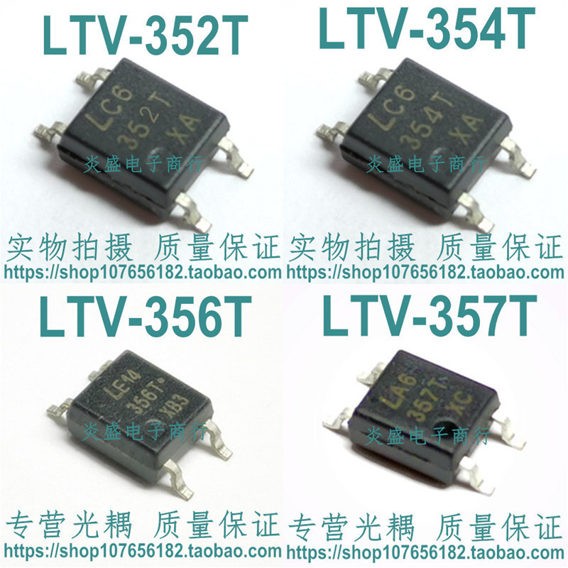 [10 ชิ้น] Ltv-356t 357T 354T 352T-A/B/C Patch Optocoupler ทรานซิสเตอร์ AC Output Coupler