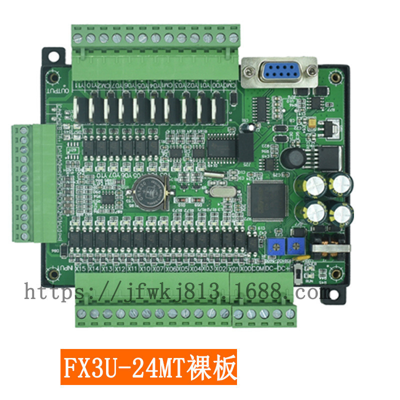 แผงควบคุมอุตสาหกรรม PLC ในประเทศ FX3U-24MR ความเร็วสูงพร้อมตัวควบคุมโปรแกรม STM32แบบอะนาล็อก FX3U-24