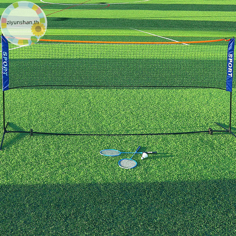 Ziyunshan 3.1/4.01/5.1/6.1m Professional Sport Training Standard Badminton Net Volleyball Net Easy S