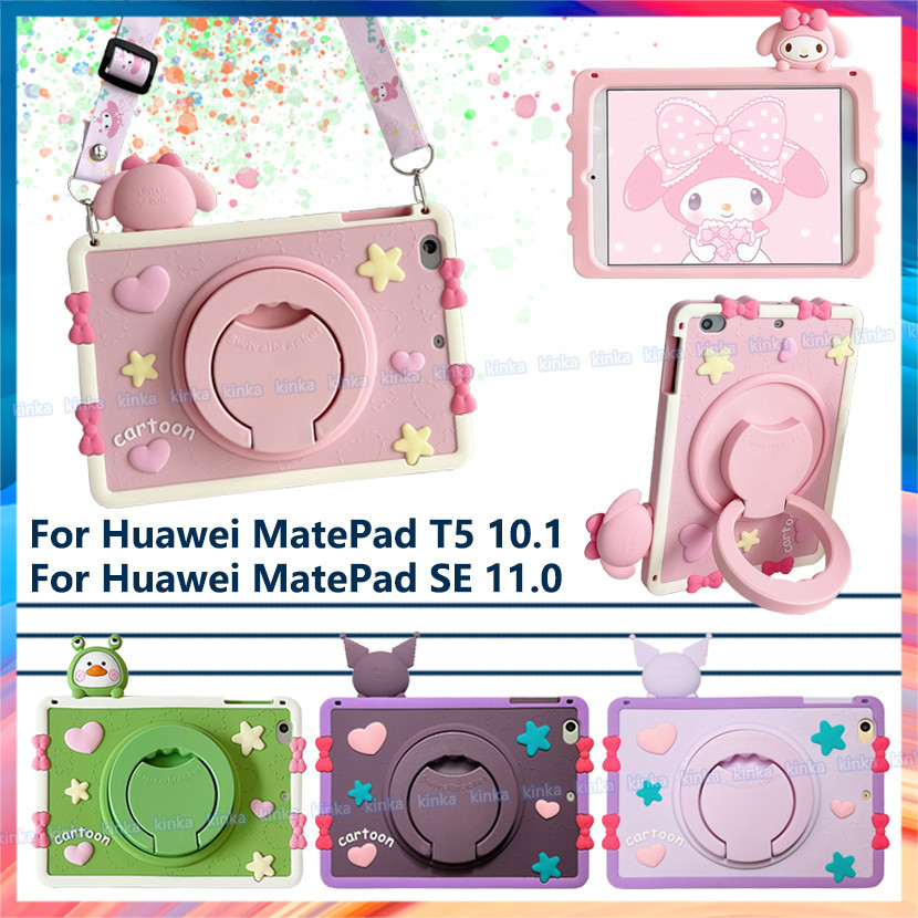 สําหรับ Huawei MediaPad M5 M6 8.4 10.8 T5 10.1 MatePad T10 T10S Pro SE 10.4 11 13.2 Honor Pad 5 6 7 8 9 X6 X8 X9 11.5 ฝาครอบ Kickstand เด็กปลอดภัยน่ารักการ์ตูนกันกระแทกปลอก