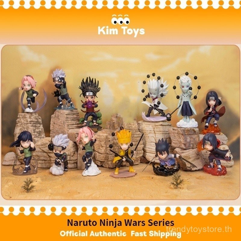 POP MART Naruto Ninja Wars Series ยืนยัน