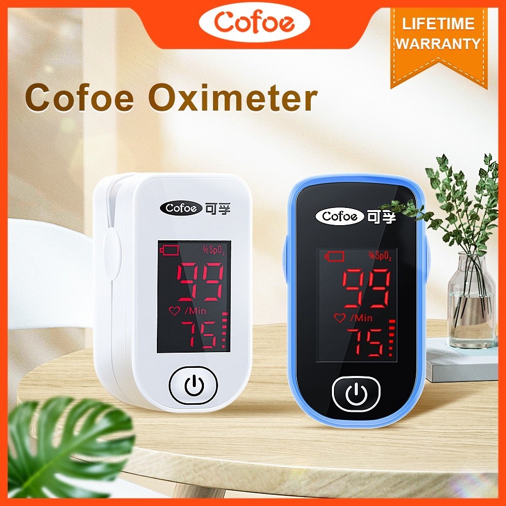 Cofoe Oximeter แบบพกพา PR Meter Heart Rate Monitor ปลายนิ้ว Pulse Sleep การตรวจสอบความอิ่มตัวของออกซิเจน SPO2