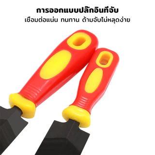 ZELZA ที่ลับตะไบเหล็กลับคม ตะไบสามเหลี่ยม สำหรับลับคมและยืดมือเลื่อย Metal File