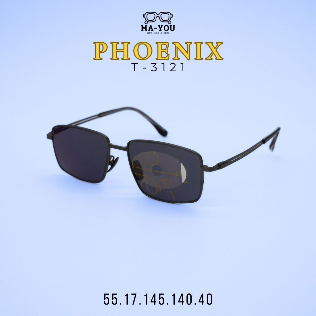 แว่นสายตายาว เลนส์โปรเกรสซีฟ กรอบแว่นไทเทเนียม รุ่น Phoenix ฟีนิกซ์ T-3121 เลนส์ออกแดดเปลี่ยนเทาดำ