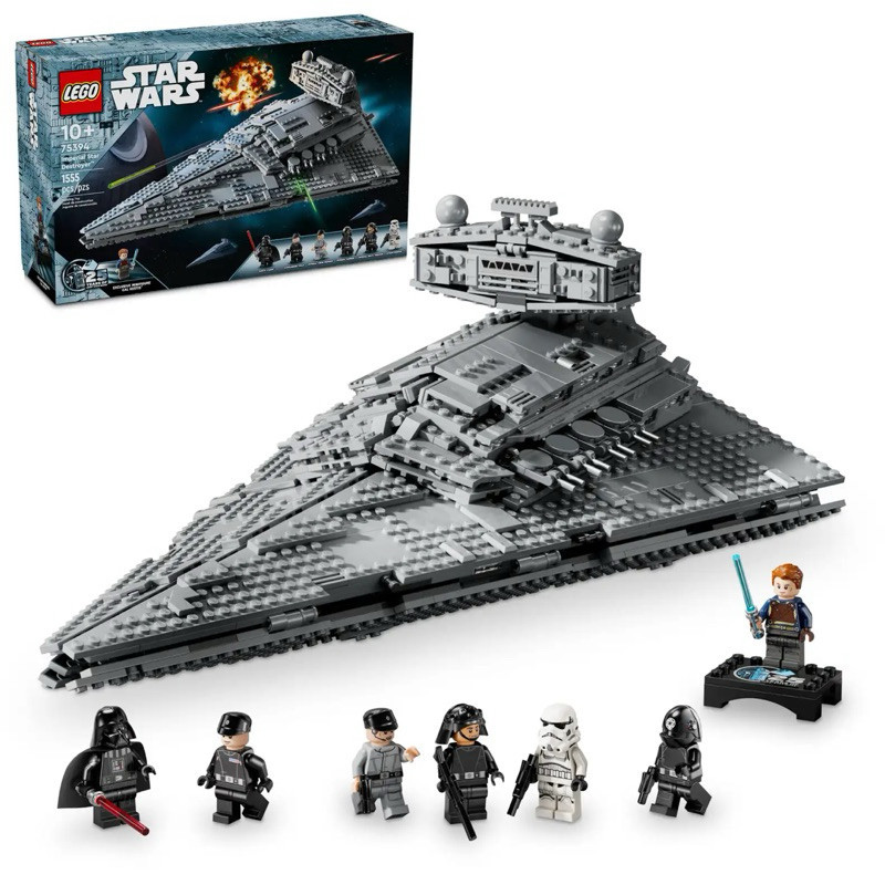 Lego 75394 Imperial Star Destroyer™