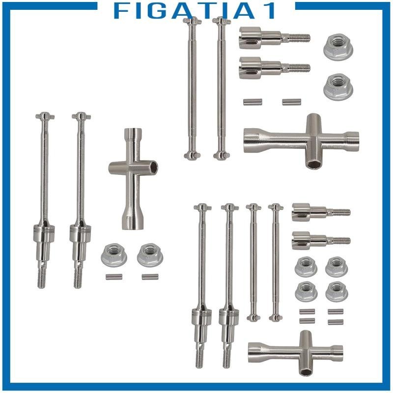 [figatia1] 1:16 Scale RC รถไดรฟ์เพลาสําหรับ 16101Pro/16102Pro/16103Pro/16201Pro