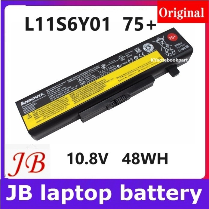 ✿BATTERY ORIGINAL LENOVO แบตเตอรี่ ของแท้ LENOVO V480 THINKPAD E430 E530  L11S6Y01