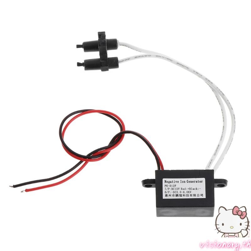 Vision Compact Air ไอออนลบ Anion เครื่องกําเนิดไฟฟ้า Ionizer เครื่องฟอกทําความสะอาดเครื่องมือบ้านรถย