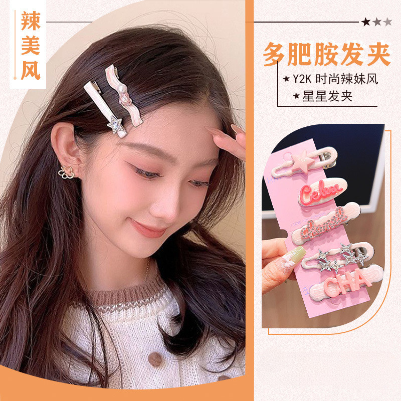 กิ๊บติดผมดาว rhinestone โลหะน่ารัก y2k ใหม่ของผู้หญิงสไตล์หวานและเย็น
