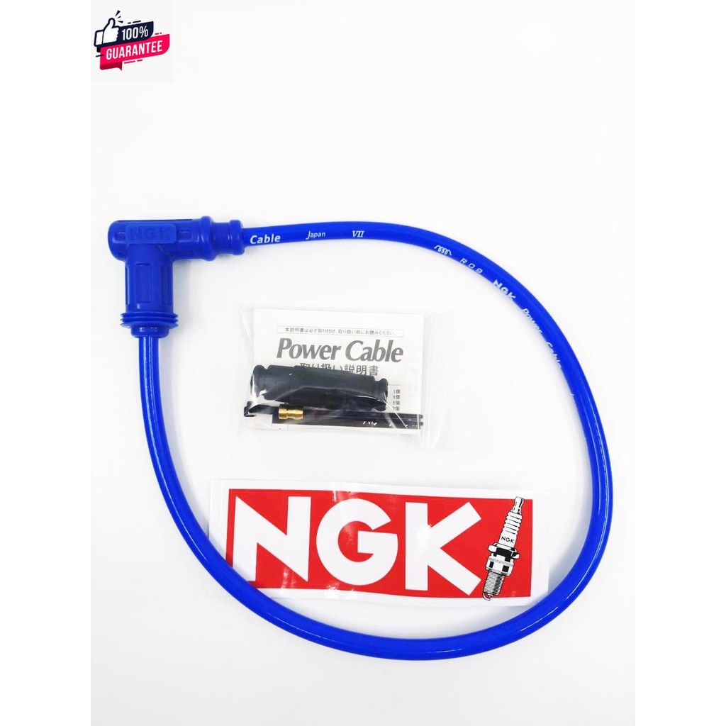 สายหัวเทียนแท้ NGK 90 องศา สีน้ำเงิน L1B นำเข้าจากญี่ปุ่น