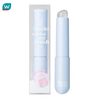 Supershades ซุปเปอร์เฉด โมจิ เมคอัพ บรัช 1ชิ้น บลู