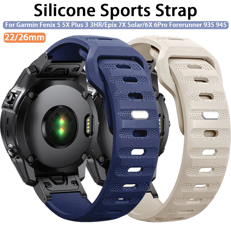 22 มม.26 มม.ซิลิโคนสําหรับ Garmin Fenix 5 5X Plus 3 3HR/Epix 7X Solar/6X 6Pro Forerunner 935 945 Qui