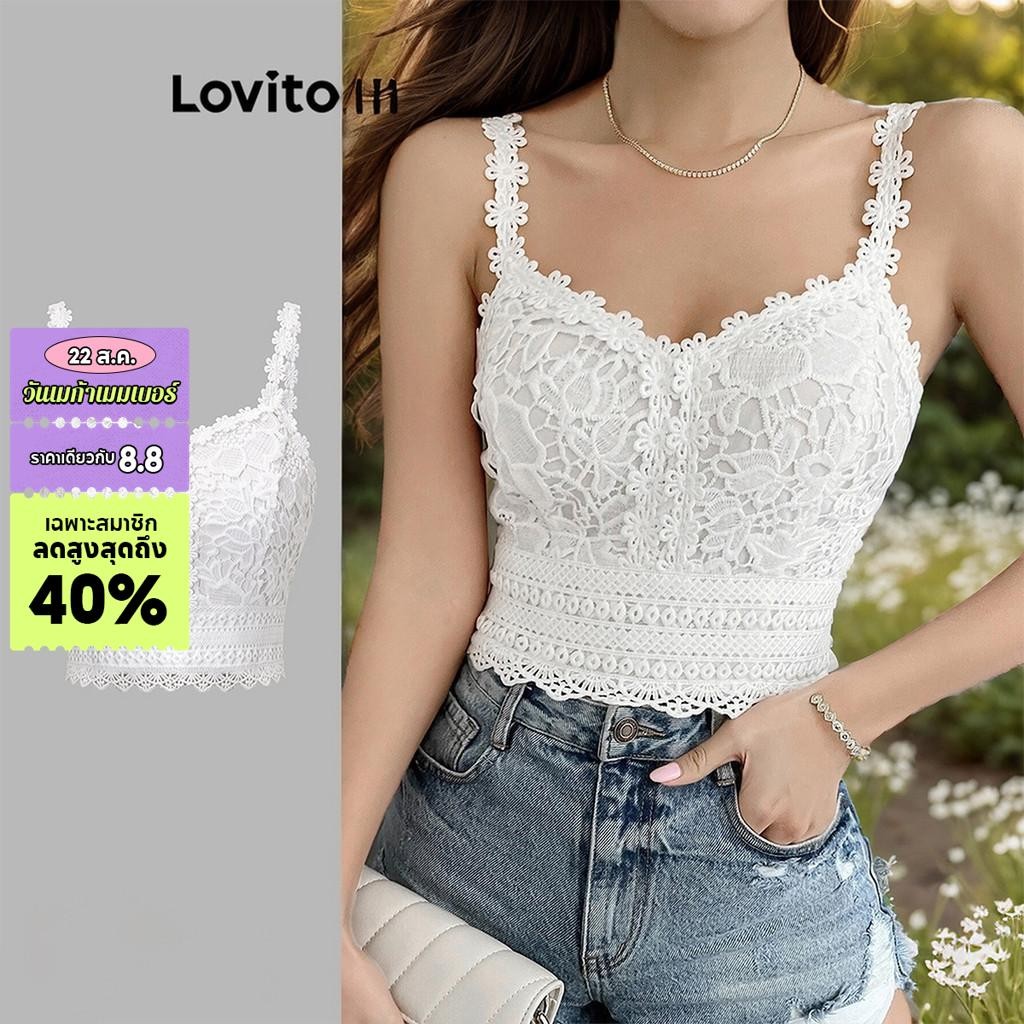 Lovito เสื้อครอปผู้หญิง แขนกุด ผ้าแจ็กการ์ด คอระบาย ลายลูกไม้ สีพื้น สไตล์ลำลอง L71ED221 (สีขาว)
