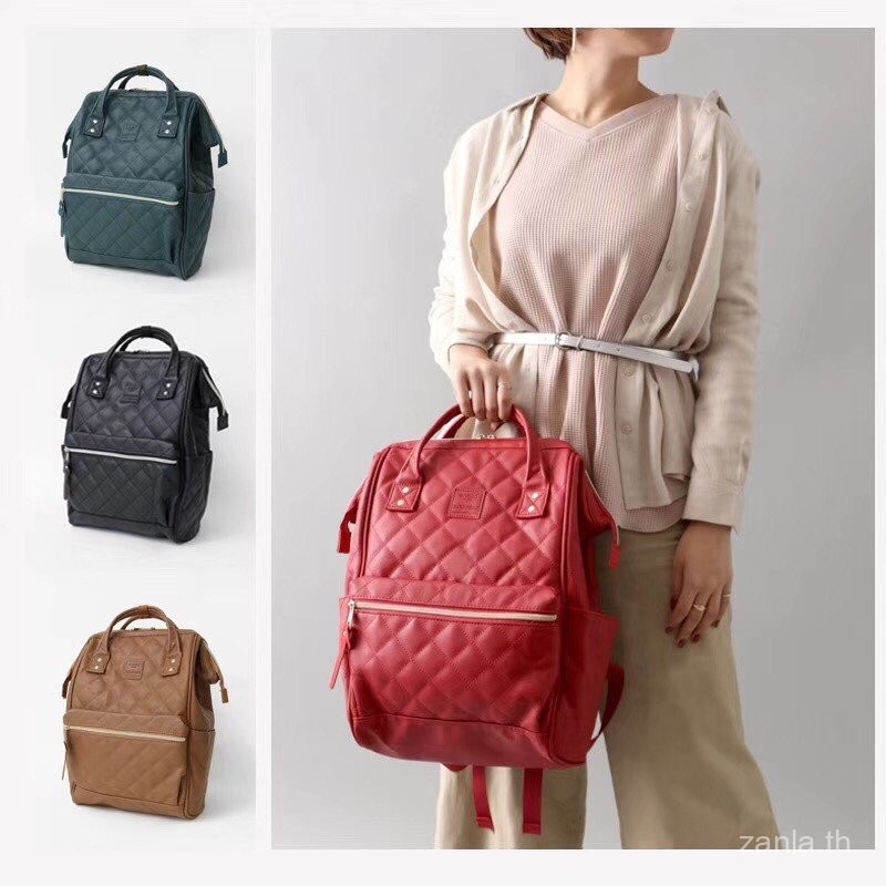 Anello Anello Leather Pu Rhombus Women’s Bag Student Backpack Schoolbag Backpack Bags Coin Purse Printed