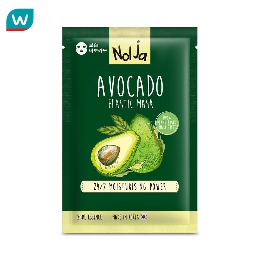 Nolja นอลจา อโวคาโด อิแลสทิค มาสก์ 1 แผ่น.