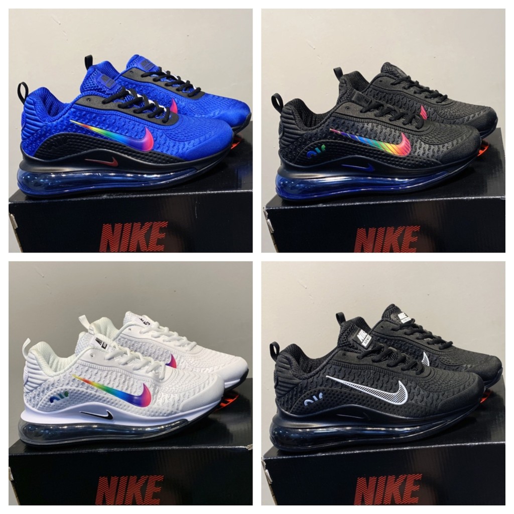 Nike Air Max 2090 Air cushioned running shoes