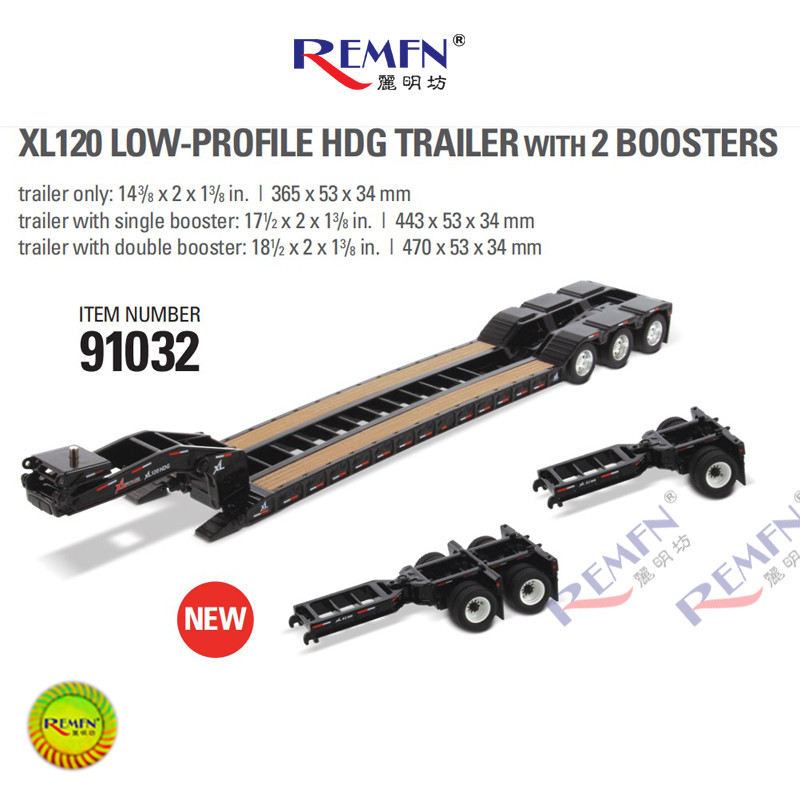 Diecast Masters XL 120 Trailer Skeleton Cantilever Trailer DM รุ่น 91032 1: 50