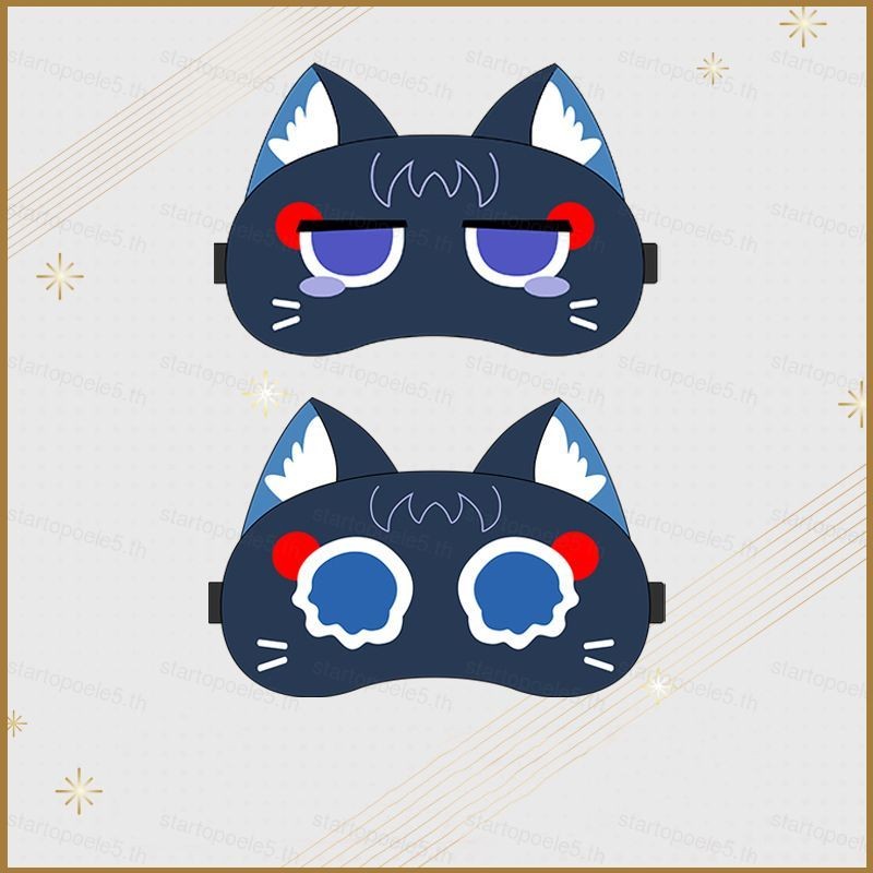 Sta5 Genshin Impact Wanderer Cat Plush Eyes Mask ของขวัญสําหรับสาวสํานักงาน Nap Blindfold นุ่มลดความเมื่อยล้า Travel Need