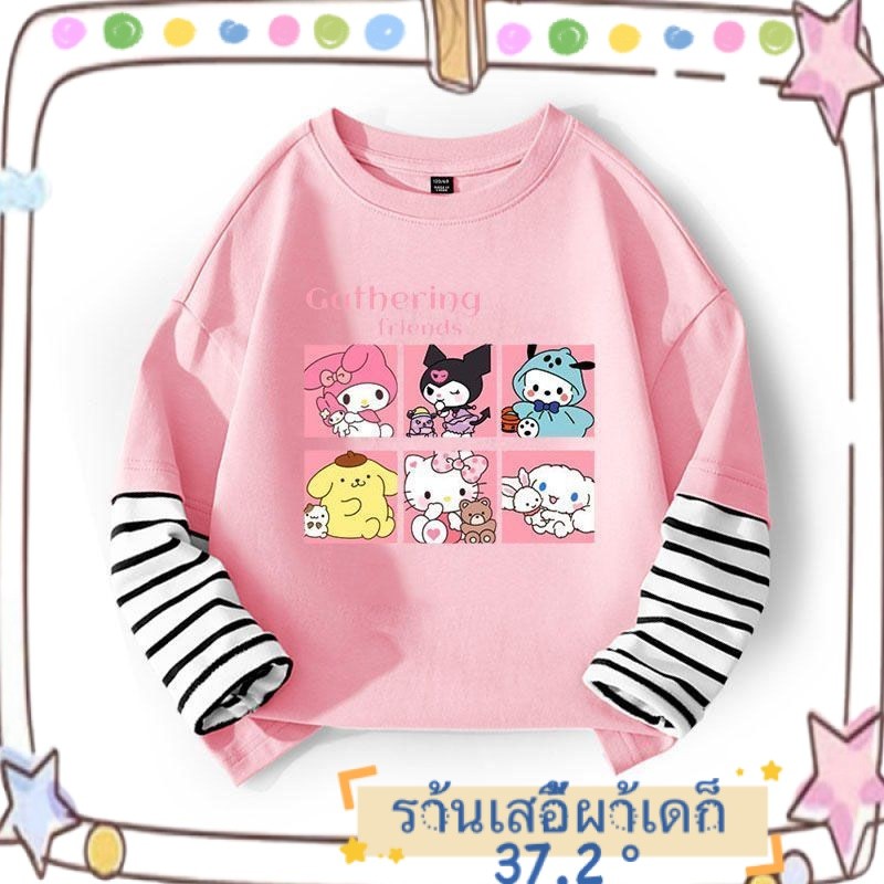เสื้อผ้าแขนยาวเด็กหญิงเสื้อยืดแขนยาวเด็กหญิงฤดูใบไม้ผลิและฤดูใบไม้ร่วง Kulomi ปลอมเย็บสองชิ้นเย็บเสื้อยืดแขนยาวเสื้อเสื้อตัวในสำหรับเด็กกลางและเล็กแฟชั่น