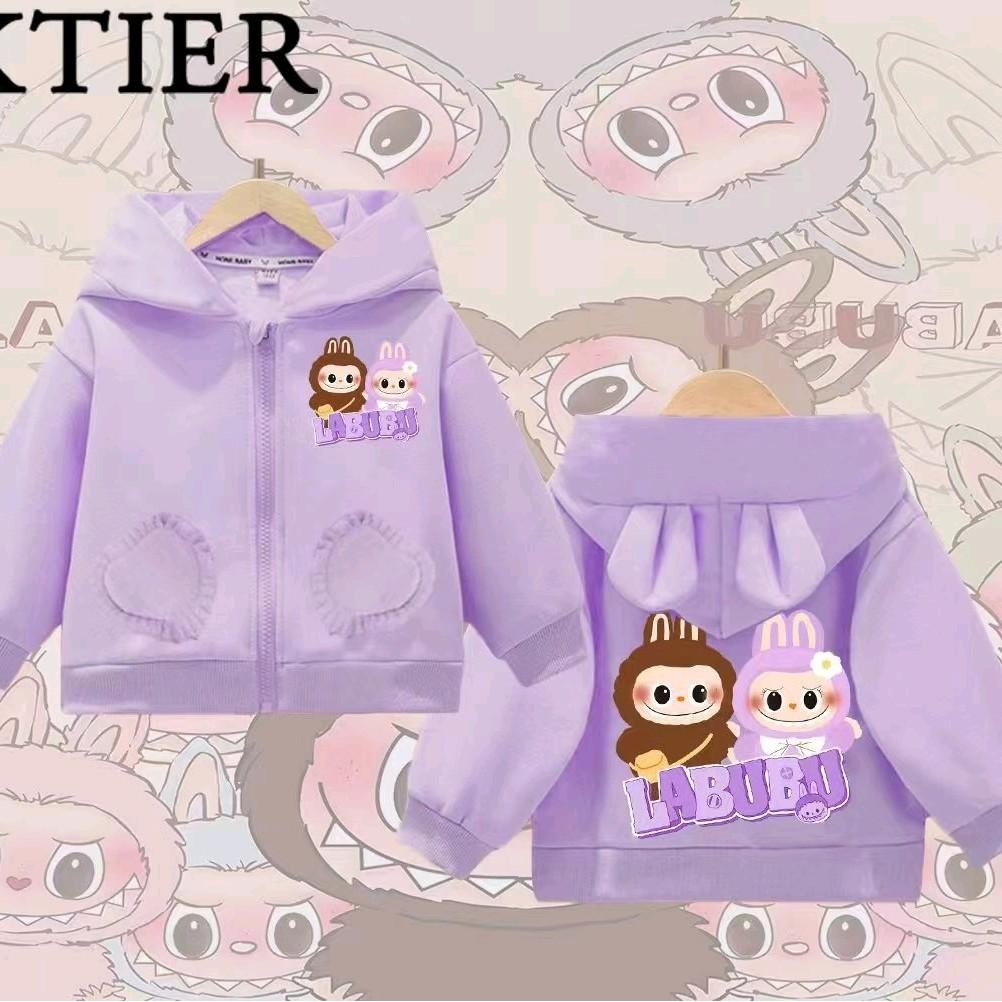 Newเสื้อคลุมเด็กมีฮู้ดกระต่าย กระเป๋าหน้า แต่งซิป ลายสุดฮิต12ลายให้เลือก แขนยาวกันแดด กันลม กันหนาว
