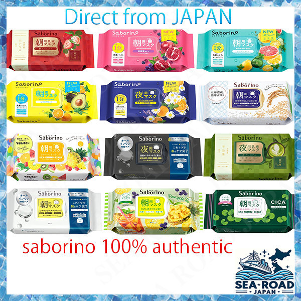 Saborino Morning / Good Night Facial Sheet Mask