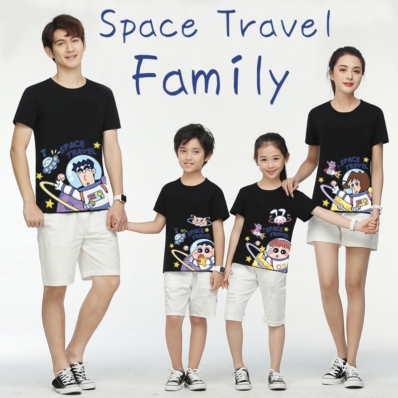 พร้อมส่ง&เก็บเงินปลายทาง RINA STUDIO เสื้อยืด พิมพ์ลายนักบินอวกาศ ชินจัง ธีมครอบครัว เข้าคู่ Attires Dad Mom  ครอบครัว