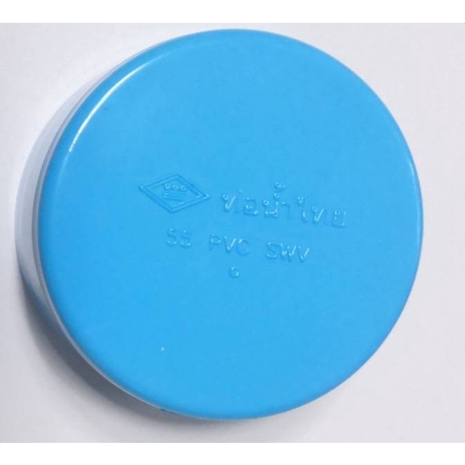 ฝาครอบ PVC ขนาด 2 นิ้ว แบบบาง – โปรปัง