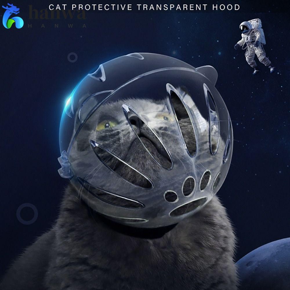 Hanwa หมวกป้องกันลูกแมว Pet Grooming ตะกร้อทรงบอล Space Hood