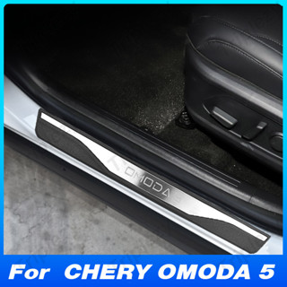 สําหรับ Chery Chirey Omoda 5 C5 E5 2022 2023 2024 2025 4 ชิ้…