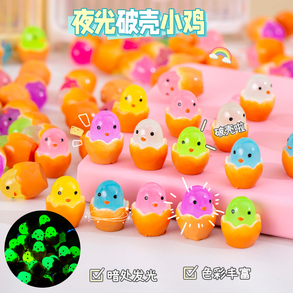 ตุ๊กตาไก่เรซิ่นเรืองแสงในที่มืด ขนาดเล็ก สําหรับตกแต่งสวน บ้านตุ๊กตา DIY