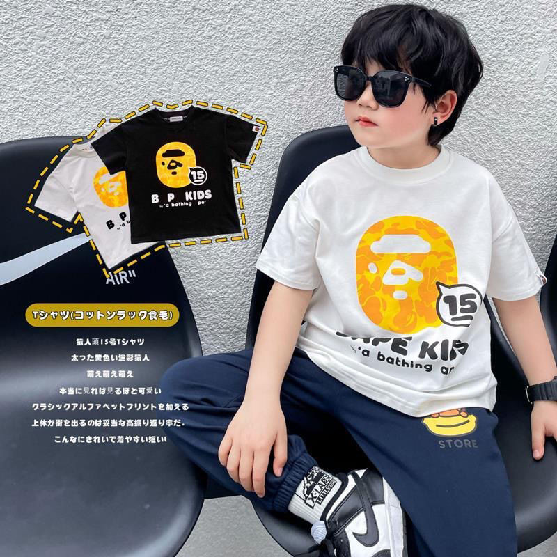 (จัดส่งตลอด 24 ชั่วโมง)Kids T shop 2024 ฤดูร้อนใหม่เสื้อผ้าเด็กเกาหลีเด็กแขนสั้นชาย T-shirt