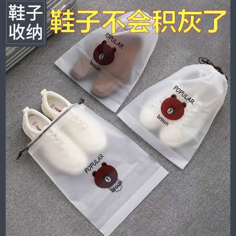 [สินค้าใหม่พร้อมสต็อก] ถุงเก็บรองเท้าฝุ่นหลักฐานความชื้น เชือกรูด เชือกรูด เชือกรูด เชือกรูด กระเป๋านักเรียน