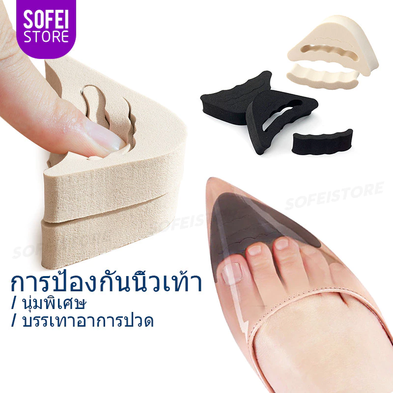 2 คู่ผู้หญิงส้นสูงนิ้วเท้าสอดนิ้วเท้าเสียบพื้นรองเท้าท่ารองนั่งตับเป็ด