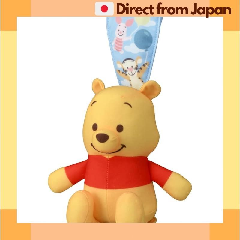[จัดส่งญี่ปุ่น] Takara TOMY Disney Baby Kerrot Switch Plushie Winnie the Pooh