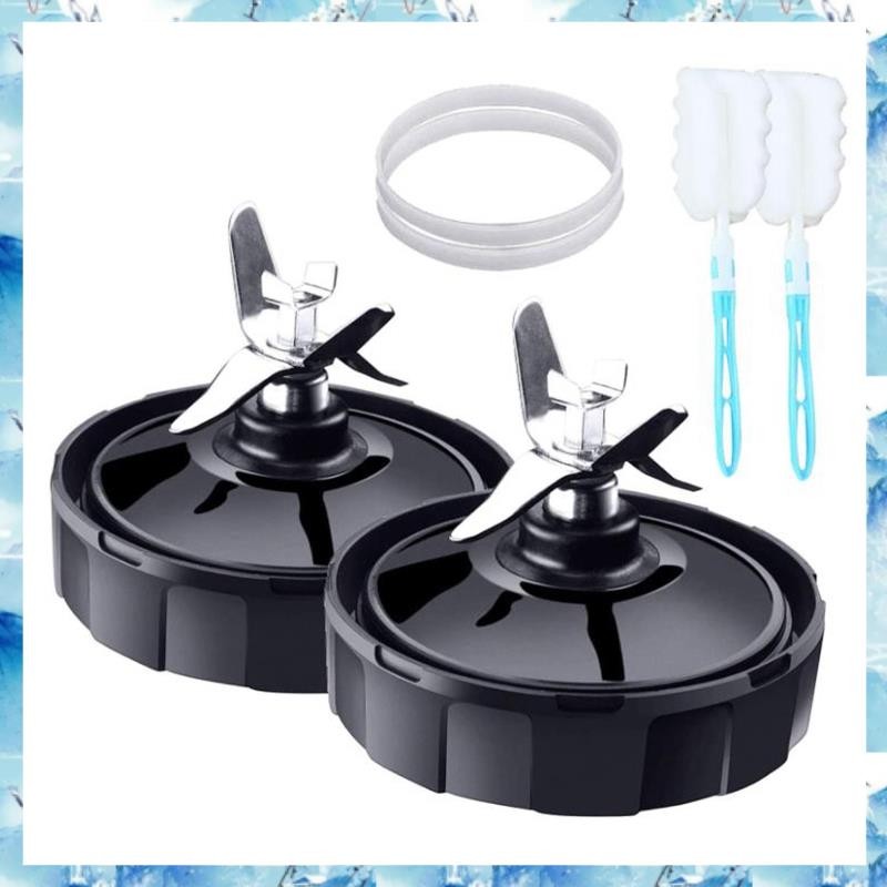 [ ] 7 Fins Extractor Blades อะไหล่ทดแทนสําหรับเครื่องปั่น,Extractor Blade สําหรับ Auto IQ BL682 BL48