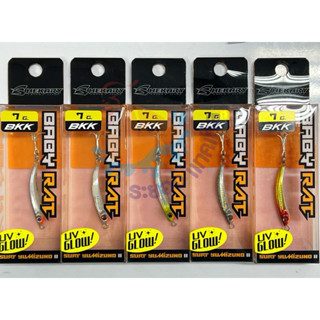 BABY RAT ค่าย Shekary สินค้าตัวใหม่ ไมโครจิ๊กทรงหางหนู แอคชั…