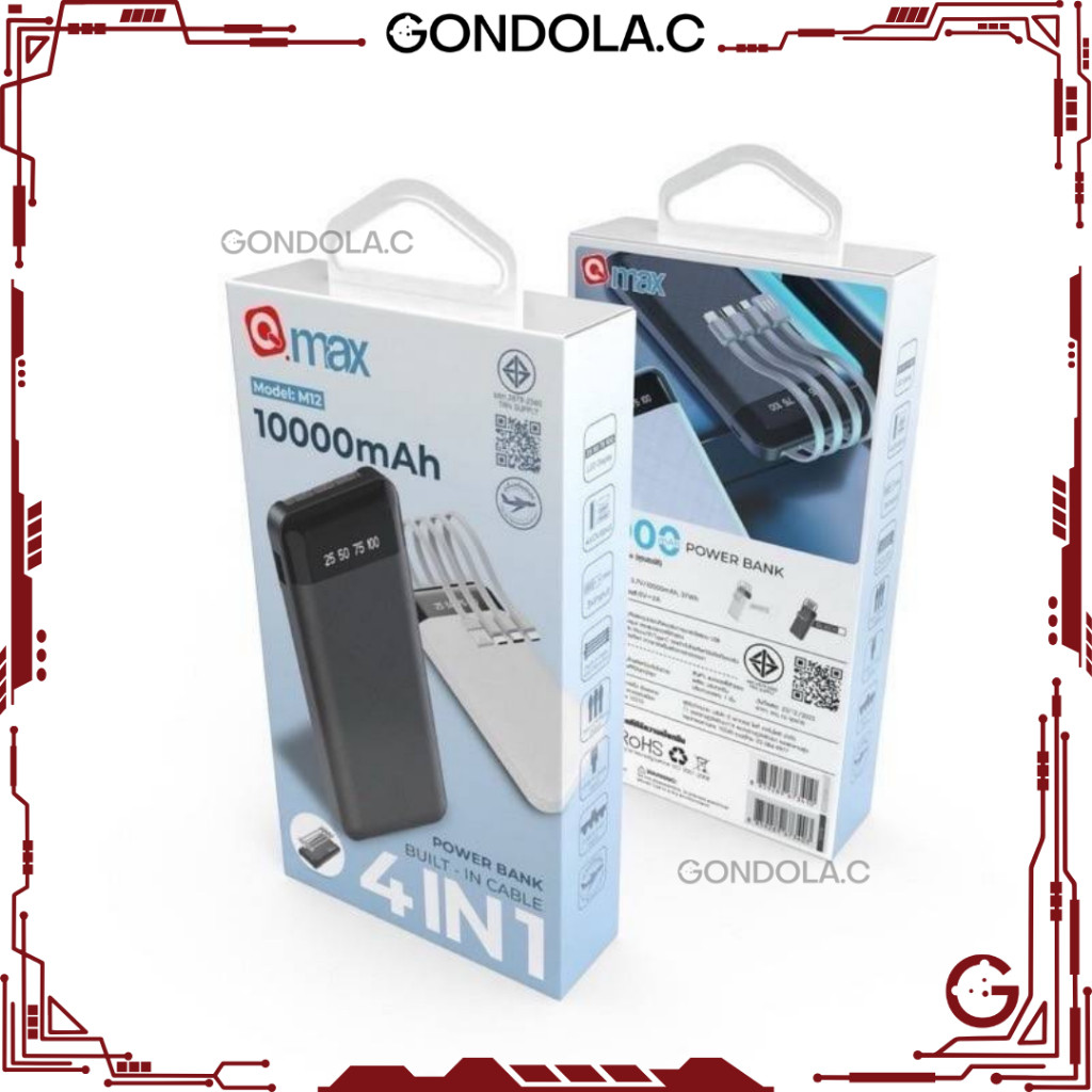 PowerBank QMAX M12 4IN1 10000mAh