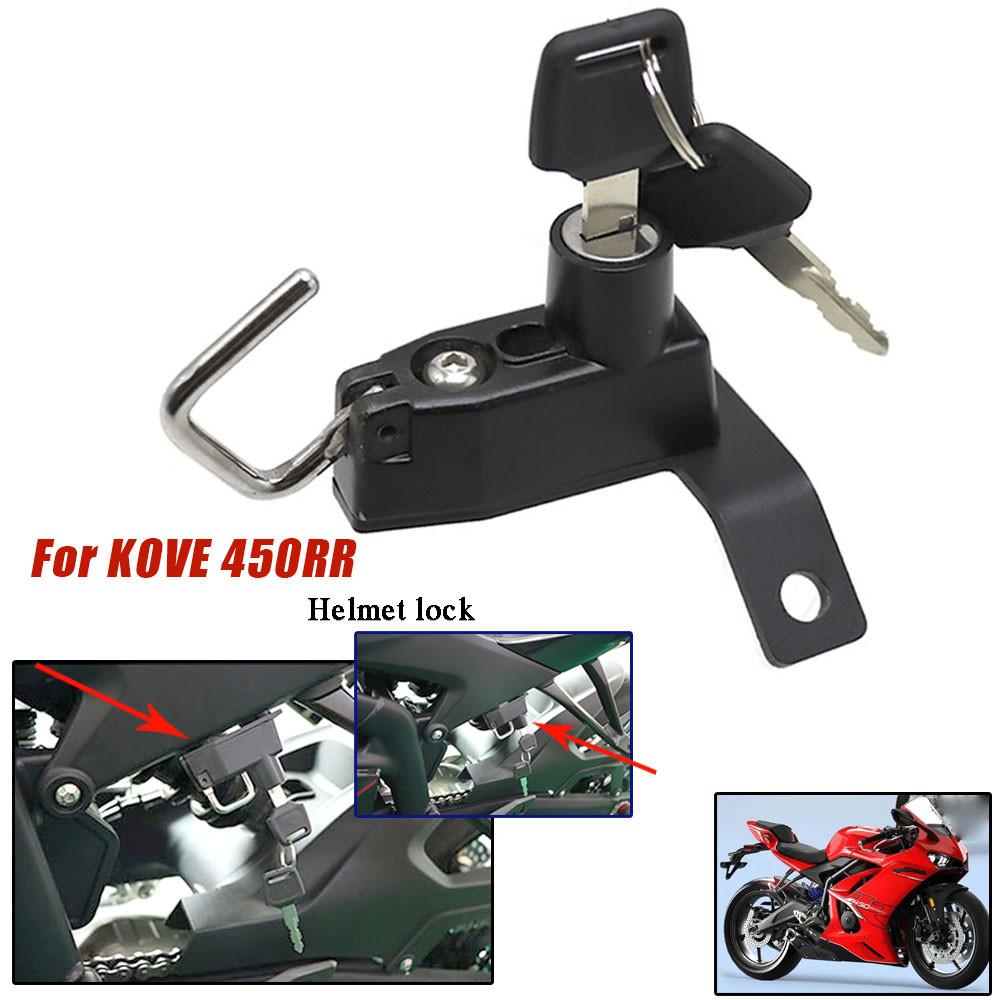 สําหรับ KOVE 450RR 450RR ล็อคหมวกกันน็อค Anti-theft Security อลูมิเนียม Mount Hook 2 คีย์ 450RR