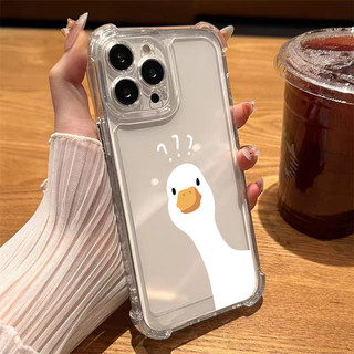 นิ่มกันกระแทกเคสโทรศัพท์ เคสสำหรับ เคส iphone 11 เคสไอโฟน 13 14 15 12 XR 7 8 6 Plus X XS 15 Pro MAX เป็ดน้อย
