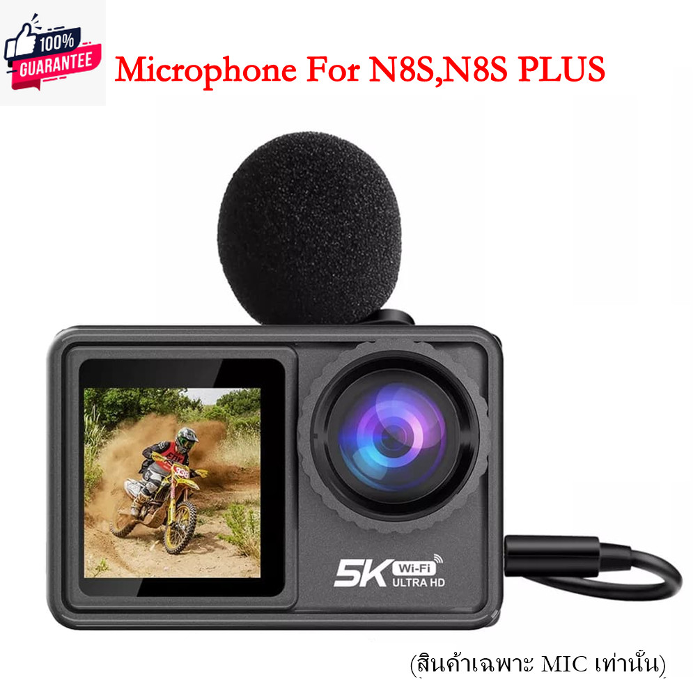 ไมโครโฟนภายนอกสำหรั Accion camara Nanotech กล้องกีฬา Action กล้องไมโคร USB สายต่อความยาว1.5M สำหรัรุ