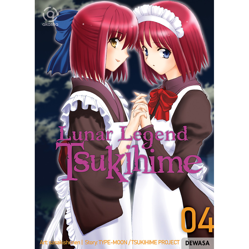 การ์ตูนมังงะอากาชา: Lunar Legend Tsukihime 04