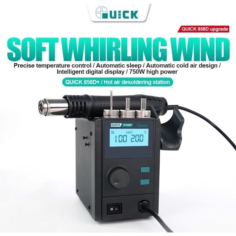 เครื่องเป่าลมร้อนรุ่นใหม่QUICK858D+ HotAir รุ่น QUICK 858D+ 750W 220V
