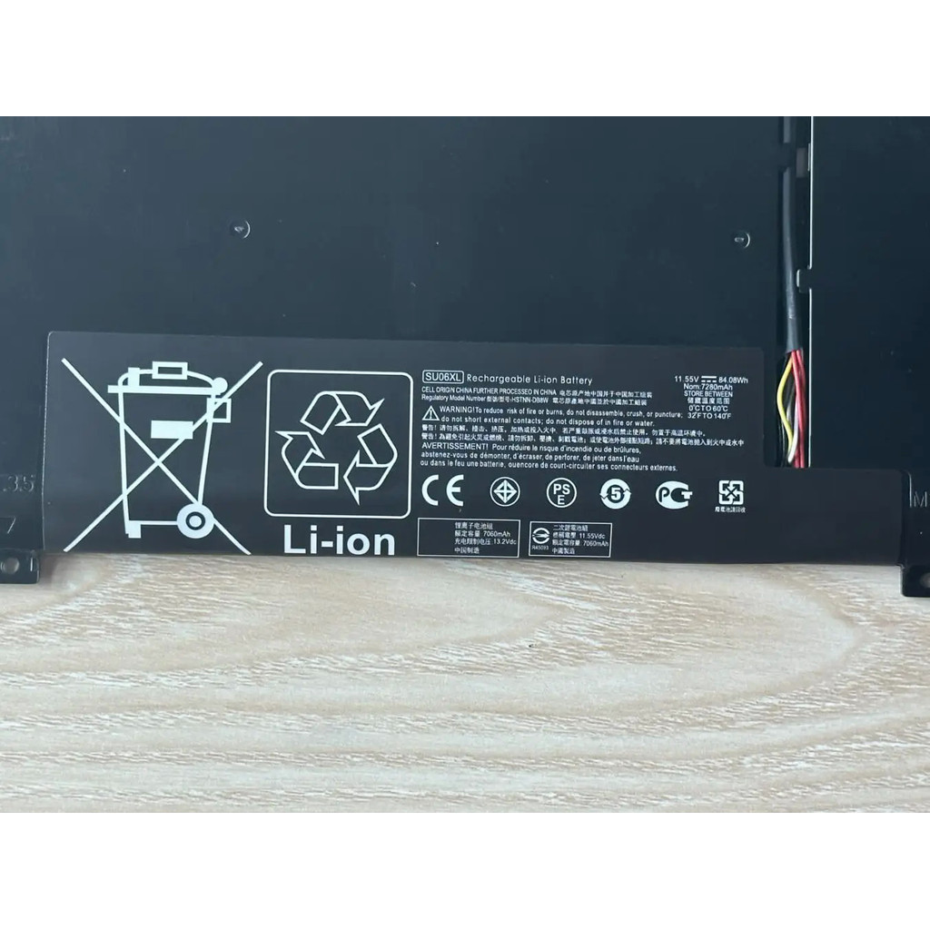 SU06XL battery for HP Spectre x360 15 DF0013DX DF0033DX DF0008CA DF1020CA HSTNN-DB8W L29184-005