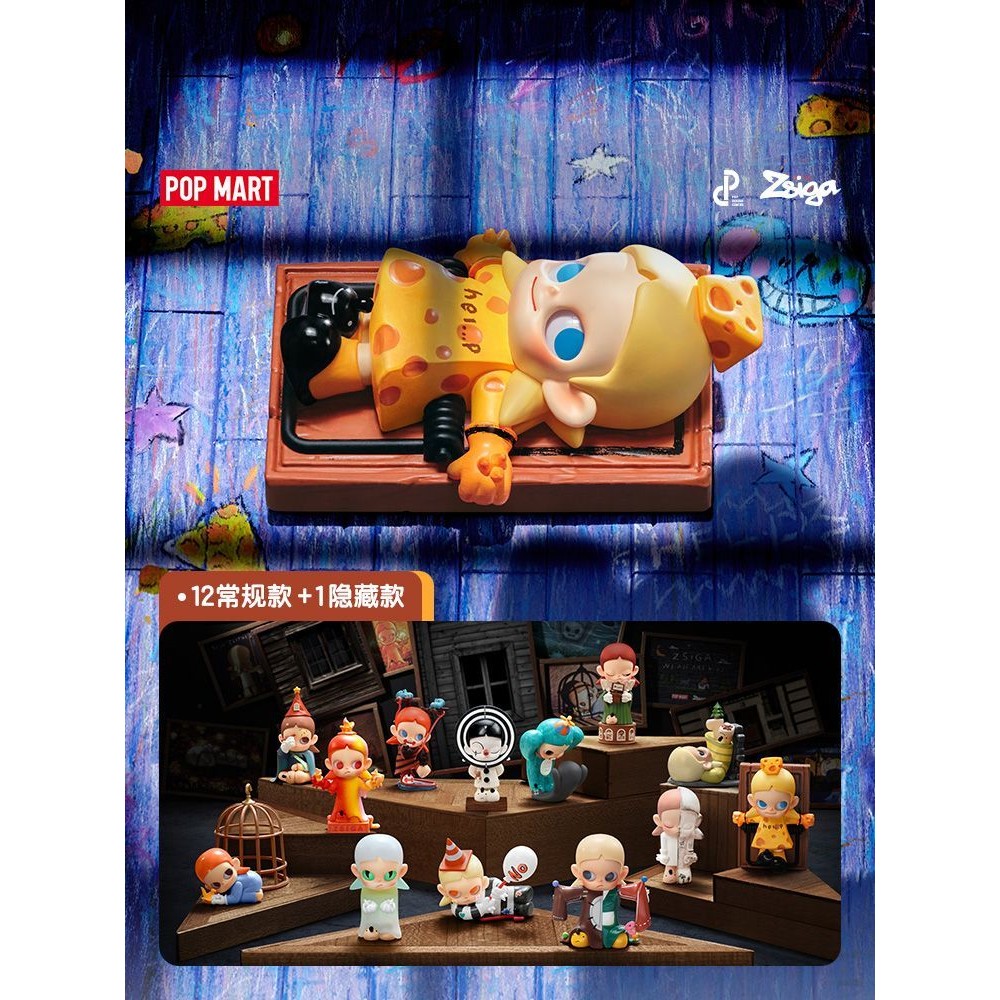 Popmart อย่างเป็นทางการ popmart Zsiga This World No < ผู้ใหญ่ < Series Doll Hand-made อินเทรนด์ของเล่นตกแต่งของเล่น