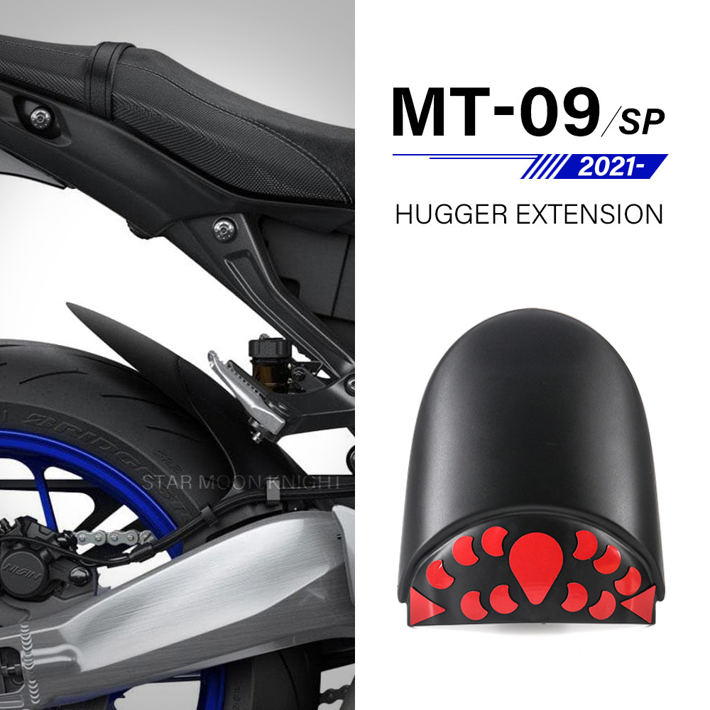 สําหรับ YAMAHA MT09 MT-09 MT 09 SP 2021 2022 อุปกรณ์เสริมรถจักรยานยนต์ด้านหลัง Mudguard Fender ด้านหลัง Extender Hugger Extension